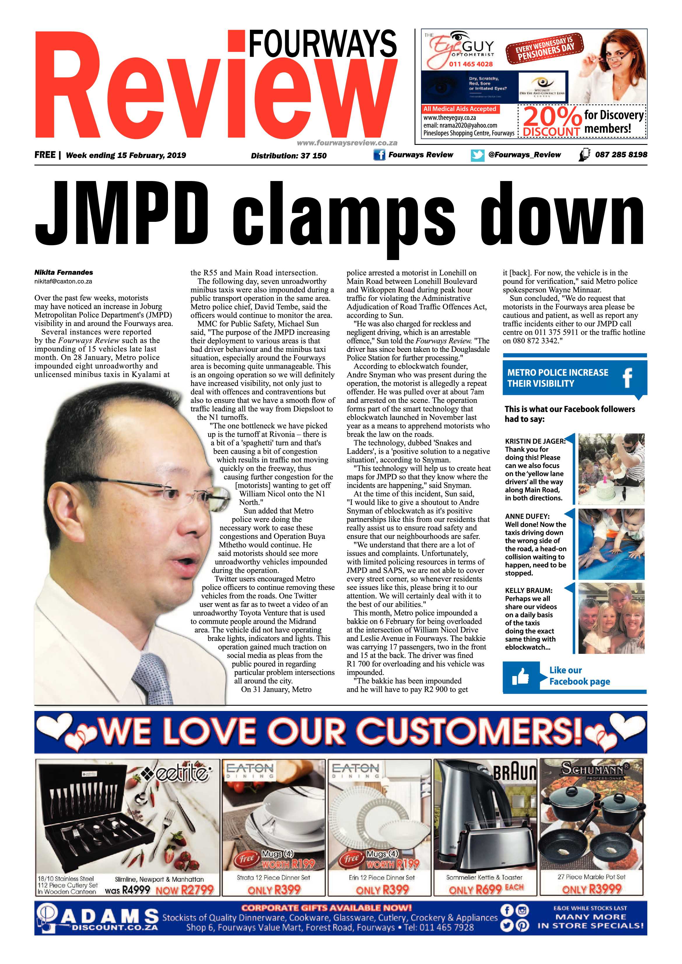 FR 15 February, 2019 page 1