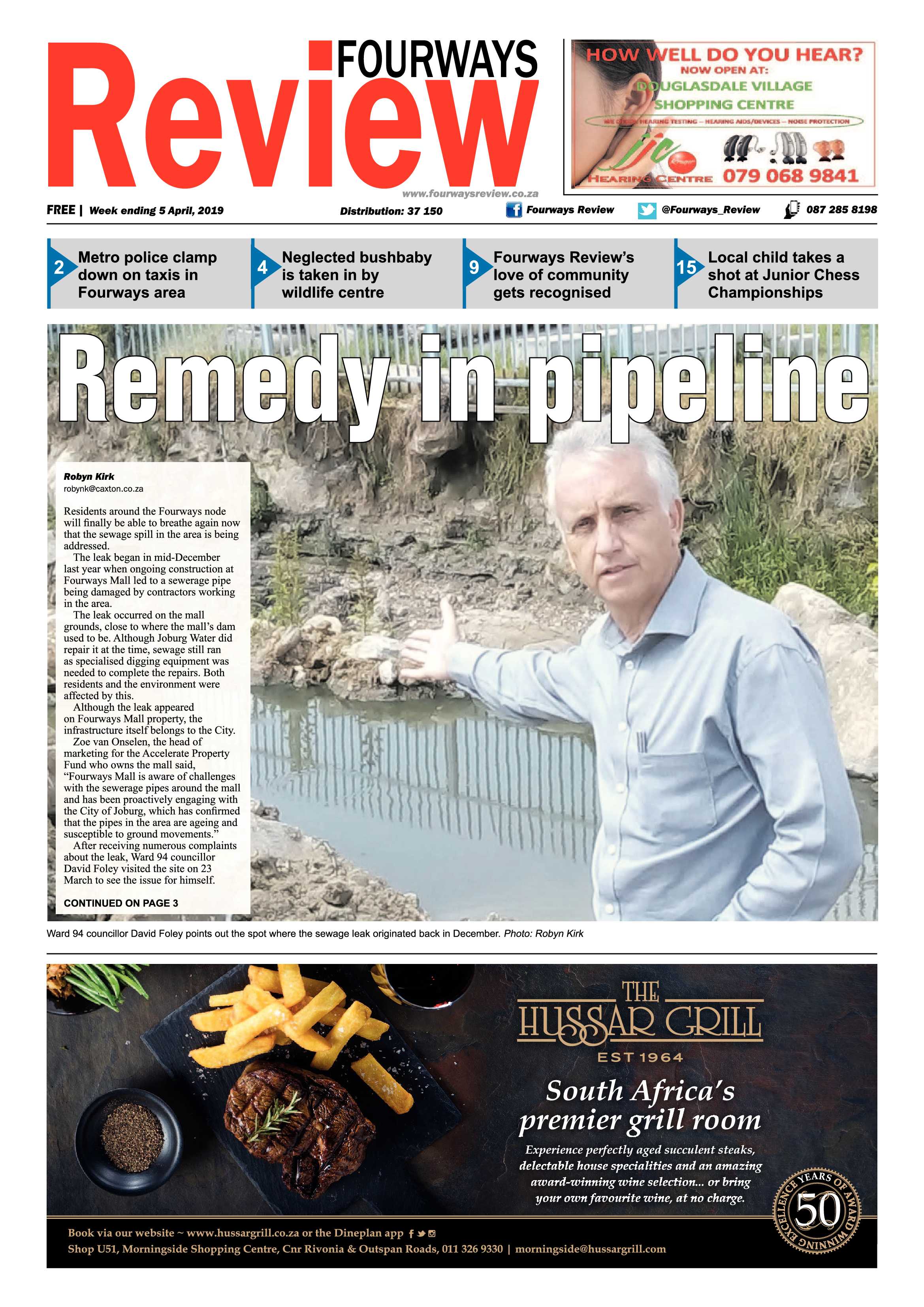 FR Week ending 5 April, 2019 page 1